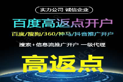 某品牌通过抖音信息流代理实现业绩翻倍的案例
